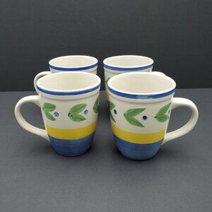 Trisa Trs4 Mugs Trisa Blue Yellow Bands Green Leaves Mugs